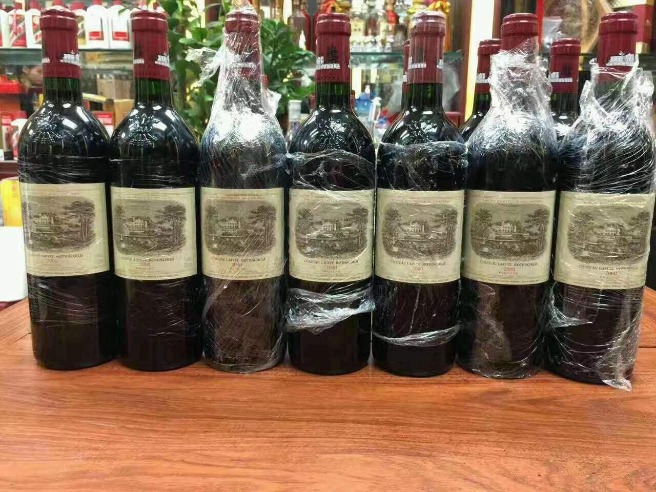 大安镇洋酒回收