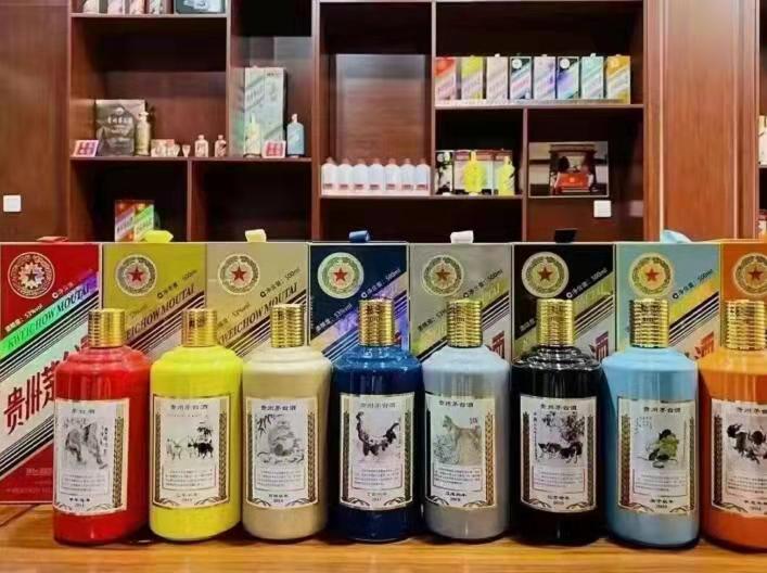 大安镇生肖酒回收